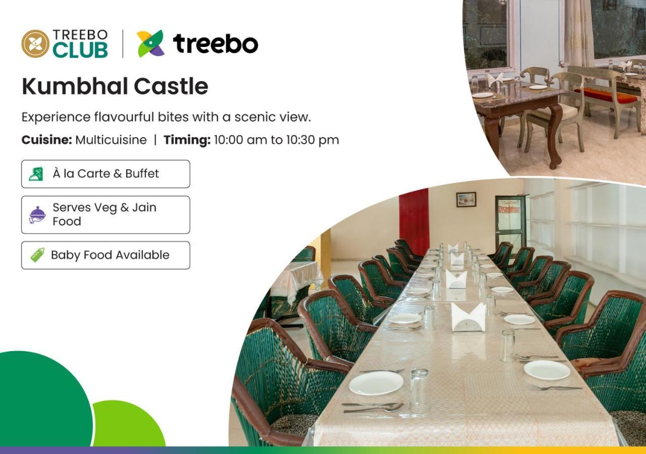 Treebo Trend Hotel Kumbhal Castle Kumbhalgarh Fort Exterior foto